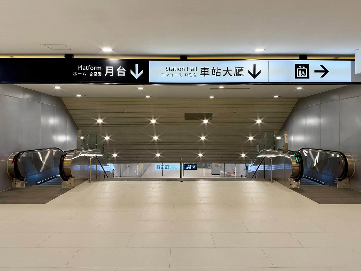 「臺南市區鐵路地下化計畫」第一階段完成通車前各項整備，交通部鐵道局宣布，全新的臺南車站將於10月17日正式啟用。（取自台南式 Tainan Style﻿臉書）